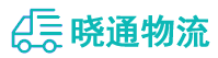 长沙到卧龙区物流公司